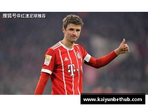 kaiyun开云拜仁3-1多特，慕尼黑豪取德甲德比胜利