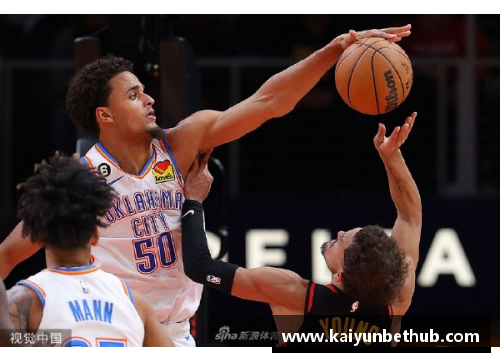 kaiyun开云NBA比赛精彩回放录像：重温经典瞬间，挑战篮球智慧 - 副本