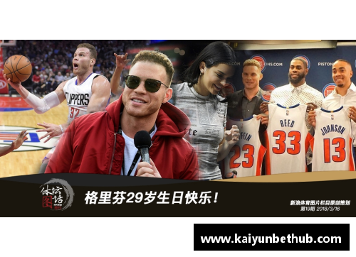 kaiyun开云岁月的无情与人生的思考